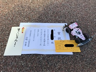 １万円ゲット桜マシン